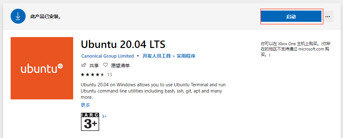 Windows 10 Series – Working with Ubuntu LTS
